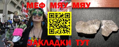 MDMA Premium VHQ Донецк