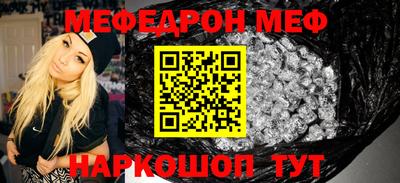 герыч Донской