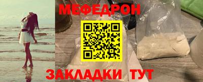 герыч Донской