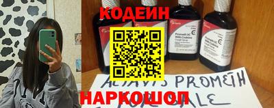 MDMA Premium VHQ Донецк
