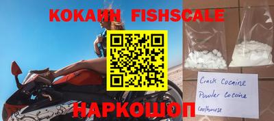 герыч Донской
