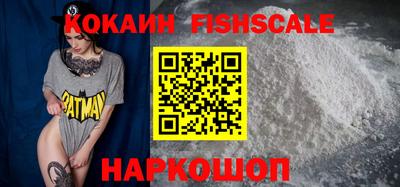 герыч Донской