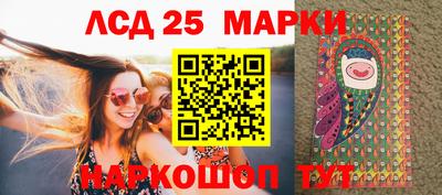 герыч Донской