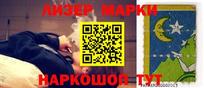 СК Дубна