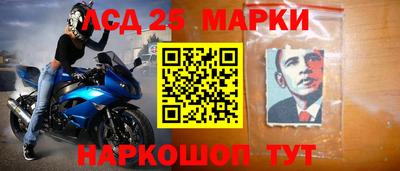 MDMA Premium VHQ Донецк
