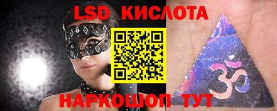 MDMA Premium VHQ Донецк