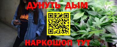 герыч Донской