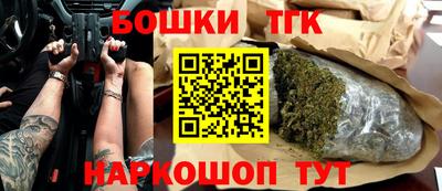 герыч Донской