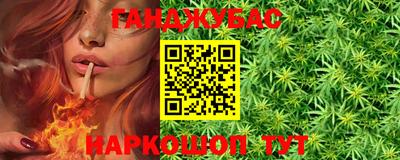 MDMA Premium VHQ Донецк