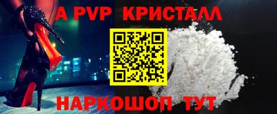 MDMA Premium VHQ Донецк