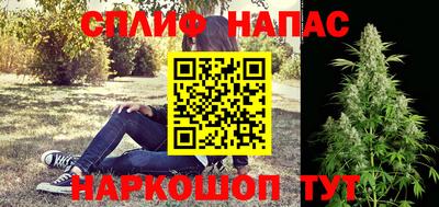 MDMA Premium VHQ Донецк