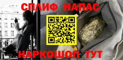 герыч Донской