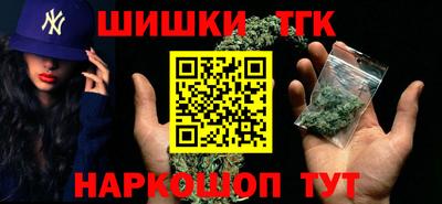 герыч Донской