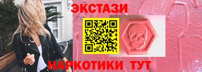 MDMA Premium VHQ Донецк