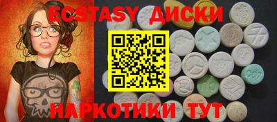 СК Дубна