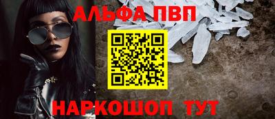 MDMA Premium VHQ Донецк