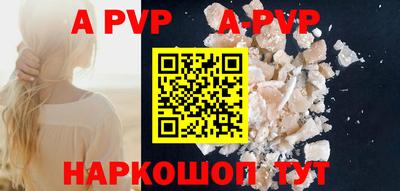 герыч Донской