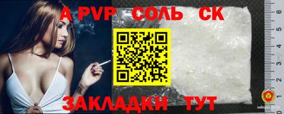 MDMA Premium VHQ Донецк