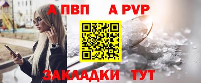 СК Дубна