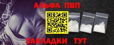 герыч Донской