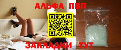 герыч Донской