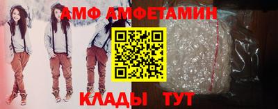СК Дубна