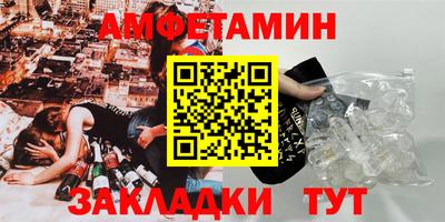 герыч Донской