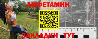 СК Дубна
