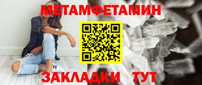 MDMA Premium VHQ Донецк