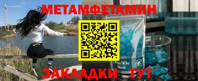 MDMA Premium VHQ Донецк