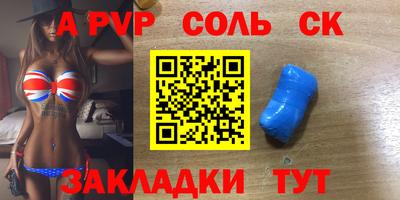 MDMA Premium VHQ Донецк