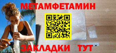 MDMA Premium VHQ Донецк
