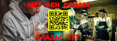 герыч Донской