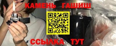 герыч Донской
