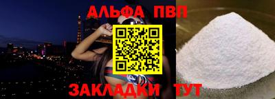 MDMA Premium VHQ Донецк