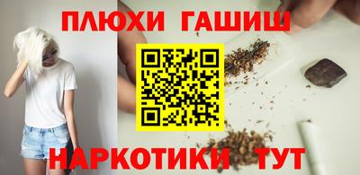 MDMA Premium VHQ Донецк
