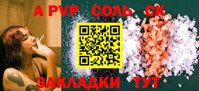 MDMA Premium VHQ Донецк
