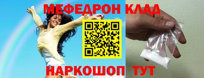 герыч Донской
